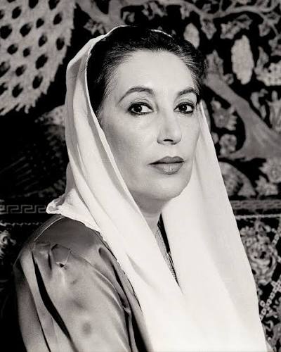 Bir Liderin Portresi: Benazir Butto