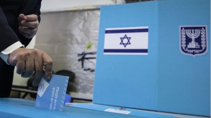 2026 İsrail Genel Seçimleri: Netanyahu’nun İktidar Geleceği ve Muhalefetin Yükselişi